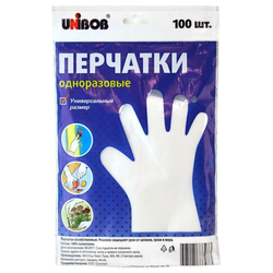 Перчатки UNIBOB полиэтиленовые одноразовые, изображение