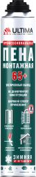 Монтажная пена ULTIMA Pro 65+ зимняя 820 мл, вид