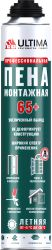 Монтажная пена ULTIMA Pro 65+ летняя 820 мл, вид