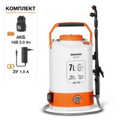 Опрыскиватель аккумуляторный DAEWOO DSA 7Li MIX, Li-Ion аккумулятор 16В, 3Ач,с зарядным устройством 1А, 7л, фотография