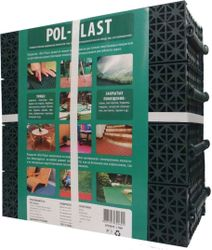 Модульное покрытие Pol-Plast 30х30 см, изображение