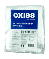 Пленка полиэтиленовая OXISS 200/3/10, картинка