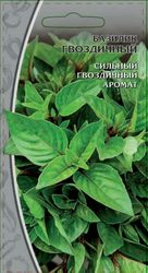 Базилик овощной  Гвоздичный, 0,3г, детальное фото