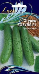 Семена Огурца Зозуля F1 0,25 г, картинка