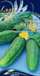 Семена Огурца Мазай F1 0,25 г, детальное фото