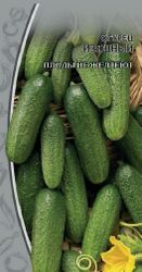 Семена Огурца Изящный 0,25 г, фото