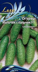Семена Огурца Мальчик с пальчик F1 0,25 г, фото