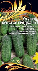 Огурец Богатая грядка F1, 0,25г, изображение