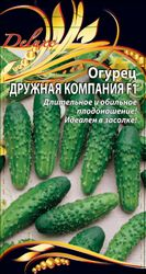 Семена Огурец Дружная компания F1   0,25 гр, вид