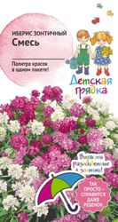 Семена Иберис Зонтичный смесь ДГ 0,1 г, картинка