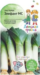 Семена Лука-порея Десткая грядка Элефант МС 0,5 г, детальное фото