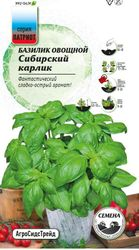 Семена Базилик Сибирский карлик 0,25 г ПАТРИОТ, крупный план