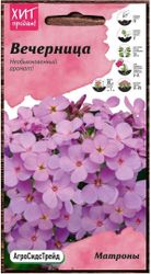 Семена Вечерницы АгроСидсТрейд Матроны 2 г, картинка