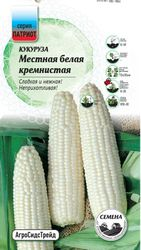 Семена Кукуруза Кабардинская Белая Зубовидная ПАТРИОТ 2 г, изображение