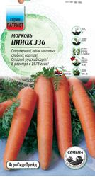 Семена Морковь НИИОХ 336 ПАТРИОТ 2 г, фотография