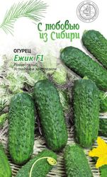 Семена Огурца Ежик F1 0,25 г, крупный план
