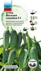 Семена Огурец Веселая семейка F1 ПАТРИОТ, вид