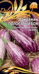 Семена Баклажан Полосатый бок 0,1 г, детальное фото