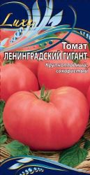 Семена Томата Ленинградский гигант 0,05 г, фотография