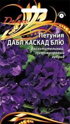 Семена петуния дабл каскад блю 10 шт, крупный план