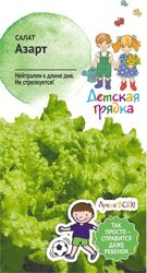Семена Салата Детская грядка Азарт 1 г, изображение