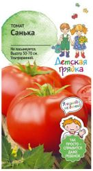 Семена Томата Детская грядка Санька 0,1 г, фотография