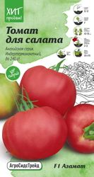 Семена Томата Азамат АСТ 5 шт, картинка
