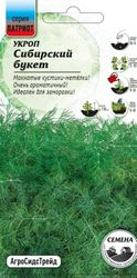Семена Укроп Сибирский букет ПАТРИОТ, крупный план