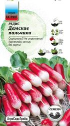 Семена Редис Дамские пальчики (УД) Е/П  ПАТРИОТ, вид