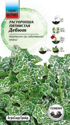 Семена Расторопша пятнистая Дебют ПАТРИОТ, фото