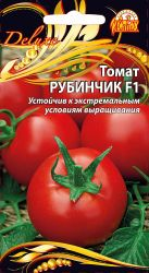 Семена Томата Рубинчик F1 0,03 г, вид