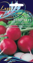 Семена Редиса Селеста F1 1г, детальное фото