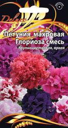 Семена петуния глориоза смесь 10 шт, изображение