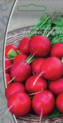 Семена Редиса Заря 3 г, картинка