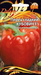 Семена Перца Кубович F1 0,1 г, фотография