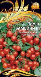 Семена Томата Бамбини F1 0,05 г, вид