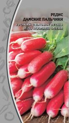Семена редис дамские пальчики 3 г, вид