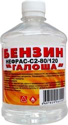 Бензин Нефрас С2-80/120 ВЕРШИНА Галоша 0,5 л, вид