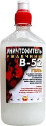 Растворитель В-52 Вершина Уничтожитель ржавчины 0.5 л, изображение