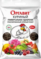 Удобрение помет куриный ОРГАВИТ гранулы 10 кг, детальное фото