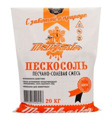 Противогололедный реагент Mr.Defroster ПЕСКОСОЛЬ 20кг, изображение