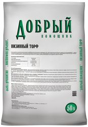 Торф низинный Добрый помощник 50 л, изображение
