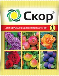 Средство защитное от болезней Фунгицид Скор 1 мл, изображение