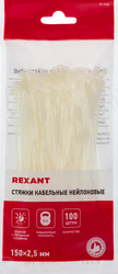 Стяжка кабельная REXANT 150x2,5мм, белая нейлоновая, Арт. 07-0150, 100шт, крупный план