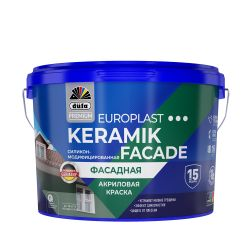 Краска Dufa Premium Europlast Keramik Facade фасадная, база 1, 2,5 л, фото