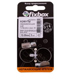 Хомут нержавеющий FixBox W2 12-20 мм 2 шт, фотография