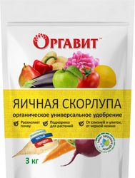 Удобрение ОРГАВИТ скорлупа яичная 3 кг, фото