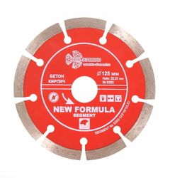 Диск алмазный отрезной TRIO-DIAMOND 125x22,23 Сегментный S202, фото