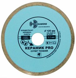 Диск алмазный отрезной TRIO-DIAMOND 125x22,23 Сплошной Керамик PRO супер тонкий 370125, детальное фото