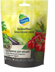 ОрганикМикс Удобрение Для Овощей Бельгийская серия 150 г, крупный план